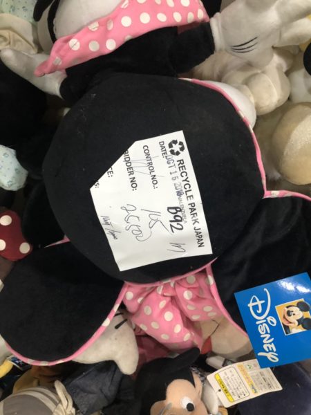 MICKEY MOUSE STUFF TOYS SOLD FOR P25,500 ON RPJ VALENZUELA