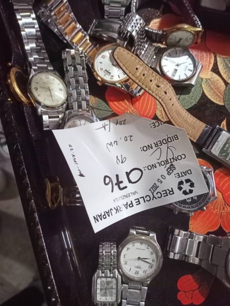 AS-IS CONDEMN WATCHES SOLD FOR P20,600