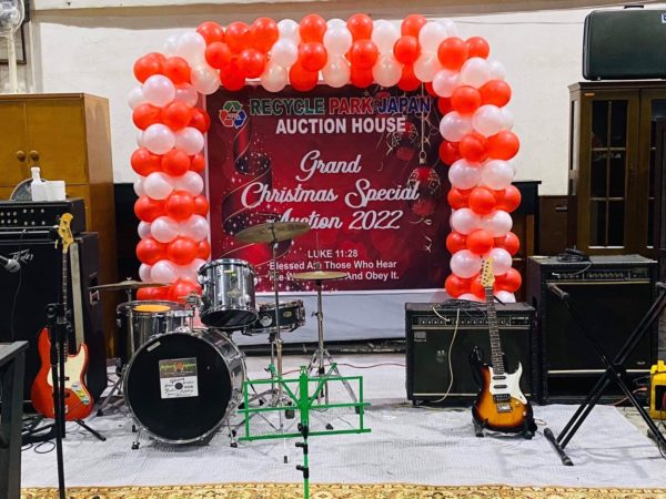 RPJ ALABANG CHRISTMAS SPECIAL AUCTION